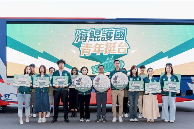 民进党海鲲号护国 锁定这个人。赖清德竞总提供