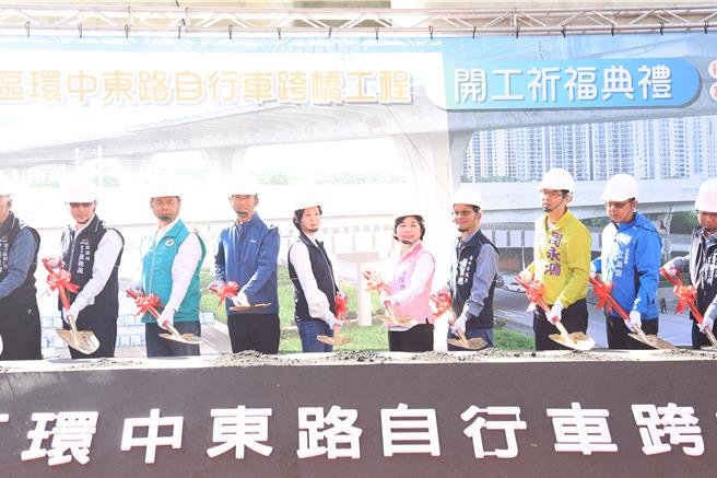 串联绿空廊道最后一哩路潭子环中东路自行车跨桥于8日开工。（陈淑娥摄）