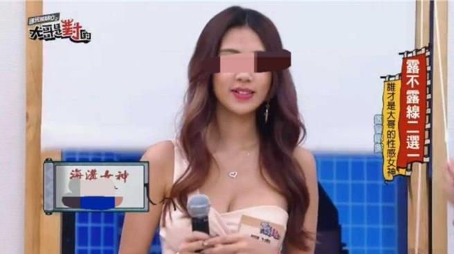 台中市警检今年7月份，在台中市西屯区七期豪宅破获恋爱诈骗机房，赫见曾上过综艺节目有「海沟女神」封号的江姓女子，也沦为诈骗集团成员。（台中市调站提供／王煌忠台中传真）