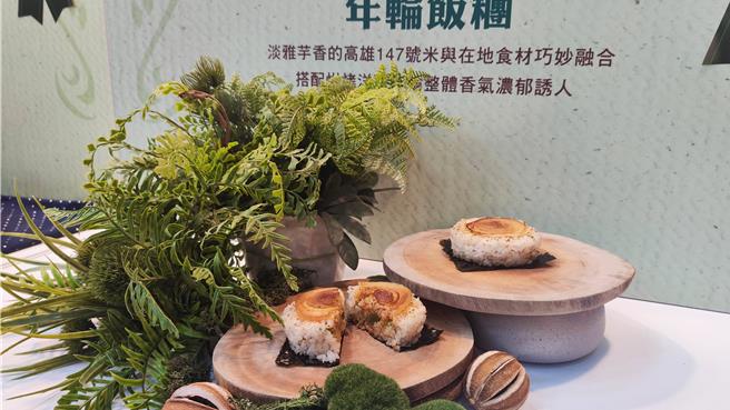 其中小小树食大安店的「年轮饭糰」拿下永续蔬食组冠军。（林良齐摄）