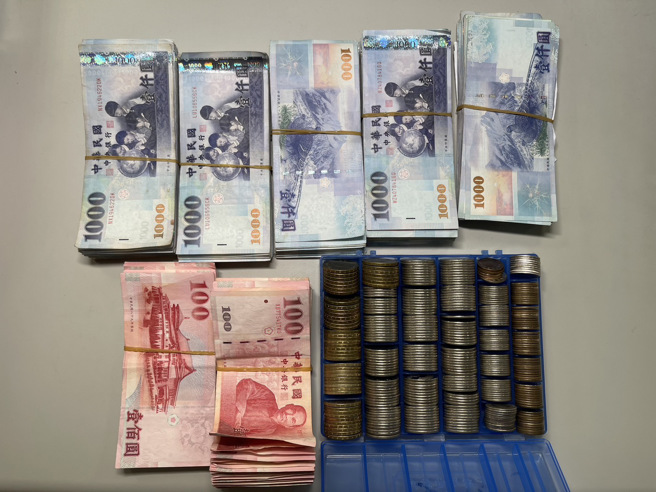 抽头金、赌资。（图 / 刘咏韵翻摄）