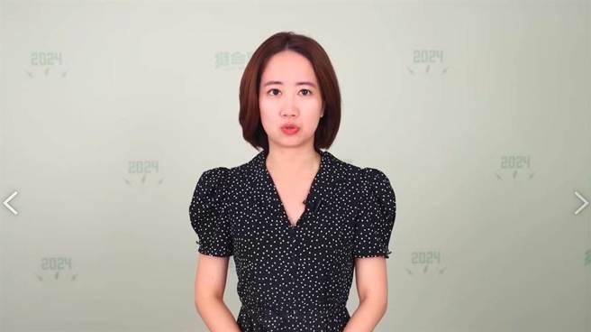 賴清德競選總部發言人戴瑋姍（本報資料照）