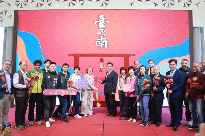 台南400形象影片发布 黄伟哲：一起见证台南歷史未来