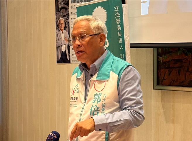 台北市立委候选人徐巧芯、张斯纲、游淑慧等人8日爆料高雄市政风处以查贿为名，侦查高雄喜乐岛联盟主席郭倍宏，但公文内容多半描述绿营选情，根本就是变相监控候选人。郭倍宏怒批，这根本是选举奥步的台版水门事件。（郭倍宏提供／洪浩轩高雄传真）