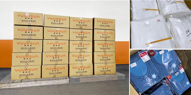 适逢50周年生日庆的宜而爽YÜURSUN，开心全体员工「衣」起为赠暖家扶尽一份善。 (宜而爽提供)