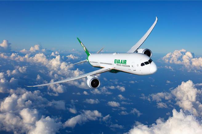 长荣航11月合併营收写下歷史第三高。图／长荣航空