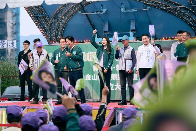 赖清德、赖品妤金山后援会今举行成立大会。（赖品妤办公室提供）