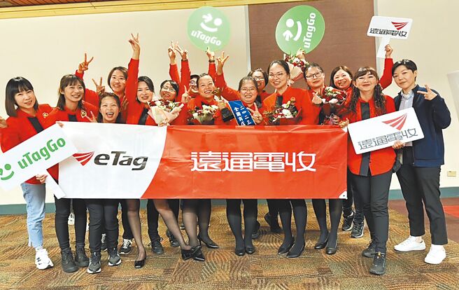 2023全國商店優良店長暨傑出店長獎，遠通電收大放異彩勇奪6項大獎。圖／遠通電收提供