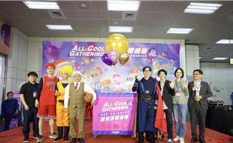 《墨凡・高雄駅一番街》開幕 加碼COSPLAY免費搭高捷