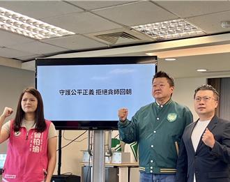 侯友宜拋青年買房免頭期款 綠轟「山道猴子的一生」翻版