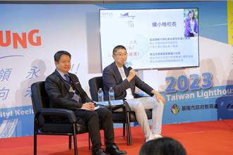 燈塔教育節論壇開講 謝國樑：致力打造特教「共融有愛」環境