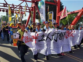 西螺大橋首封橋挺全台工鬥  六輕工會：年終獎金公式該調整