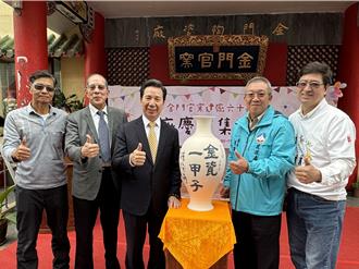 金門陶瓷廠60周年廠慶 熱鬧手工藝市集宛若嘉年華會