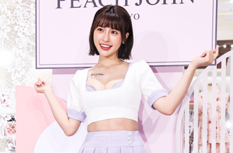 峮峮朝聖寶可夢中心 衣服開洞露一片肉色網：想收服妳