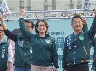 蕭美琴桃園站台：是我從政路起頭的地方