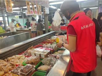 天冷吃锅！南投抽验火锅料、蔬果 火龙果、大辣椒不合格