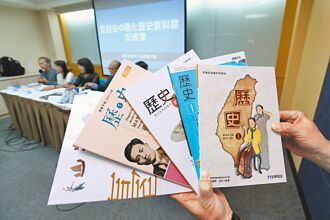 賴總部：課綱納入AI 教師可自行選材