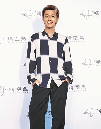 被控性侵 藝人炎亞綸不起訴確定