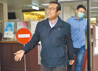 違反規定出海小琉球 蘇震清承諾未來會聲請