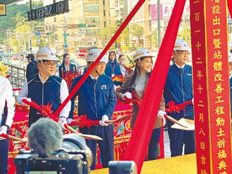 汐科站增設出口 2025年完工