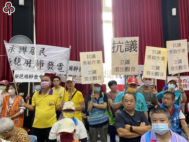 近来屡屡传出SRF（固体再生燃料）料源品质不佳等情事，引发地方民眾关注。（报系资料照）