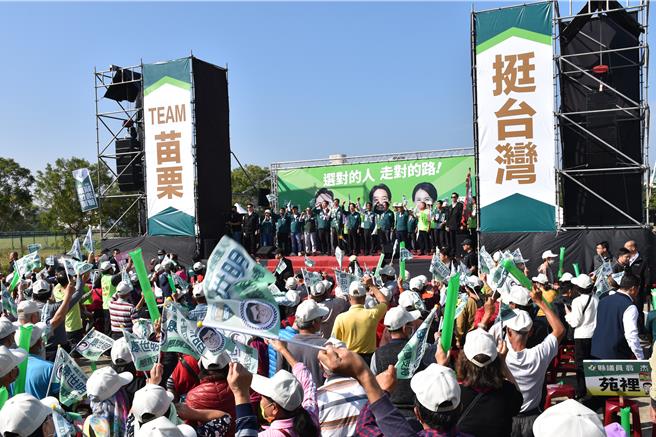 苗栗縣一選區立委參選人康世明也同在9日上午舉辦竹南競選總部成立大會。（謝明俊攝）