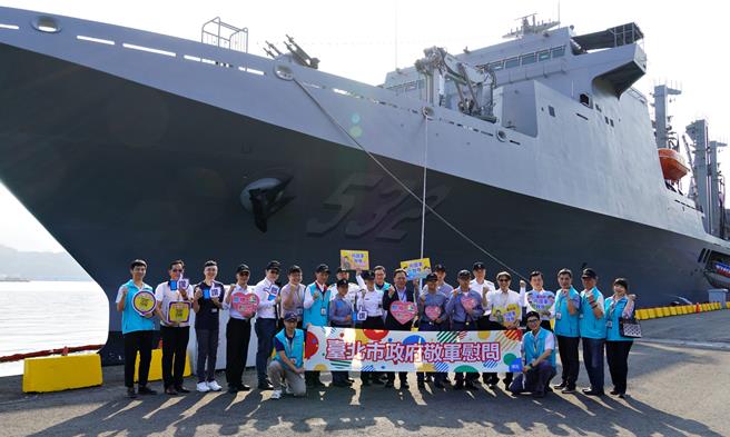 台北市政府响应募款活动不落人后，随即依劳军作业规定透过社团法人中华民国军人之友社致赠慰劳金，以实质行动办理敬军慰问。（北市兵役局提供／丁上程台北传真）