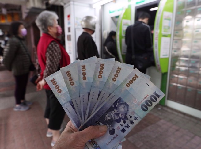 大陆一名陈姓女子的银行帐户，一夜忽多出4千万存款，不过却并非真的幸运中彩券。（示意图／刘宗龙摄）