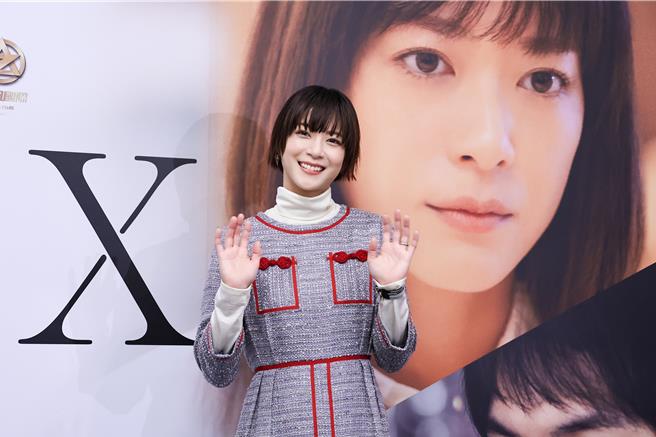 上野樹里時隔8年來台宣傳主演電影《鄰人X：謎樣的女子》。（羅永銘攝）