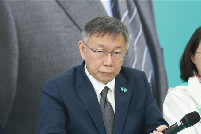 民眾党总统参选人柯文哲。（本报资料照片）