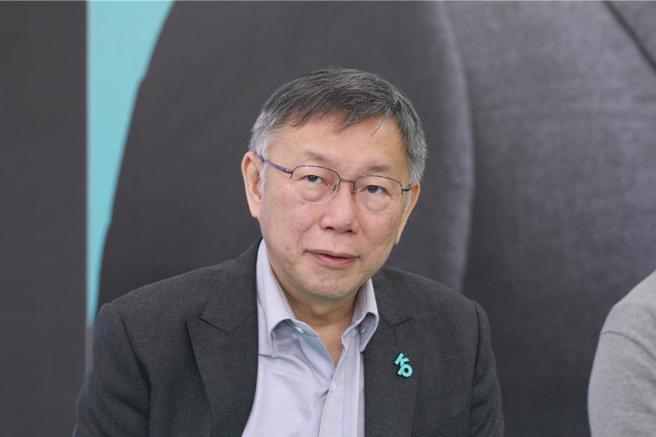 民眾黨總統參選人柯文哲向黨員發出公開信，要主打「孫子兵法」，拜託年輕支持者與長輩分享民眾黨的價值，向家中長輩拉票。（資料照，楊亞璇攝）