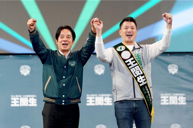 赖清德以3关键力挺王闵生。赖清德竞总提供