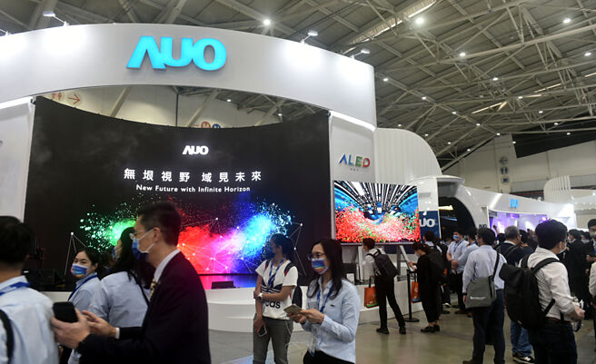 受到品牌厂持续调整库存、面板价格松动的影响，11月营收表现持平，友达11月合併营收为201.81亿元，月减4.7％、年增15.5％。图／本报资料照片