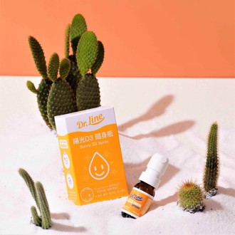 冬日濕冷少陽光 補充維他命D保骨本