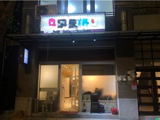 5高中生賭場遭活逮！他求曾「熱心助人」想抵過    女生笑翻了    