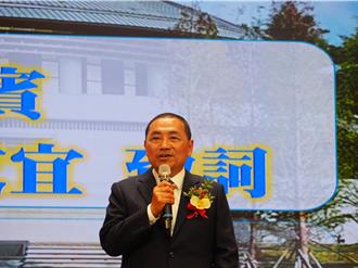 呼應「無恥課綱」 侯友宜：台灣倫理綱常受到挑戰