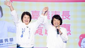 國民黨張秀華提教育政見 黃敏惠籲嘉義市要爭氣