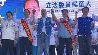 韓國瑜彰化助選 藍營中部女縣長同場站台