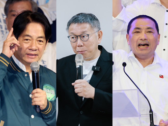 網媒最新總統民調賴侯拉鋸太驚險！50歲以上族群「他」稱霸