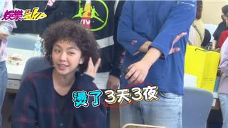 《爱的荣耀》化妆间惊见「比莉2.0」！性感女星「把衣服穿回来」