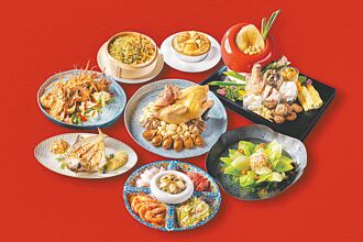 台北福華 強打當日現做人氣年菜