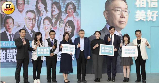 为了扩大不分区立委席次，民眾党安排不同专业的不分区立委人选陆续召开政见记者会，藉此增加曝光度，以及号召不同族群的支持者。（图／刘耿豪摄）