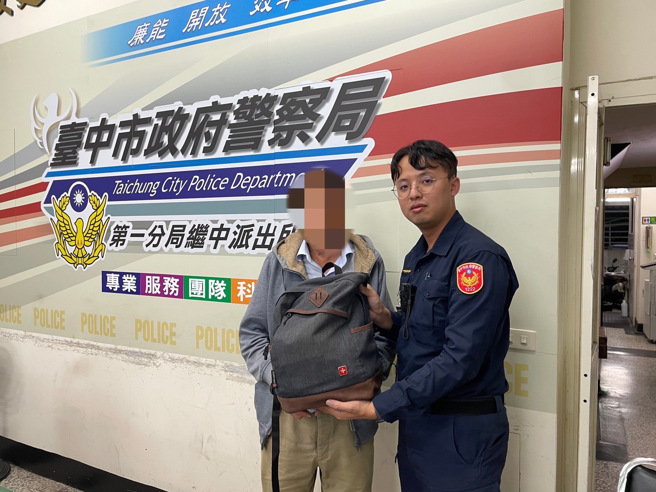 警方协助帮刘姓男子找回装有总值新台币100万元的外币。（翻摄画面）