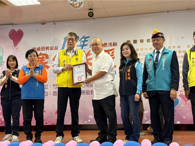 竹南鎮長方進興感謝各界響應公益。（竹南鎮公所提供／李京昇苗栗傳真）