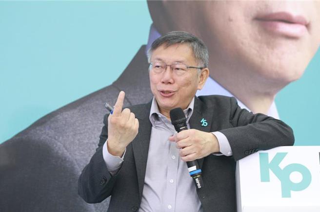 民眾黨主席柯文哲。（本報資料照片）