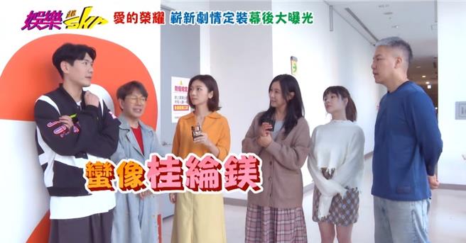 傅小芸的造型被稱更像桂綸鎂。（民視提供）