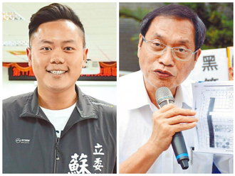 民進黨屏南區危險了？！ 蘇震清兒同框藍營蘇清泉喊「凍蒜」