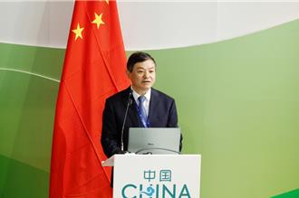 應對氣候變化等挑戰 陸宣布發起「昆蒙框架」實施倡議