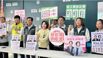 賴清德「本命區」北台南競總17日成立 拚萬人造勢