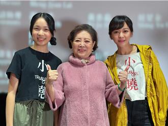 淑芳阿姨力挺12歲金馬影后 讚林品彤「真的很棒！」